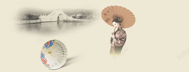 中国风桥雨伞油伞背景bannerjpg设计背景_新图网 https://ixintu.com banner 中国风 桥 油伞 背景 雨伞