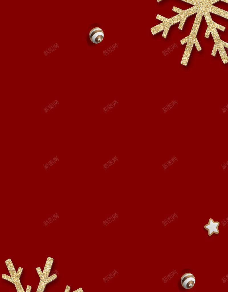 创意红色圣诞节派礼啦海报psd设计背景_新图网 https://ixintu.com 冬季上新 劲爆促销 圣诞促销 圣诞派对 圣诞节 球 简约 红色 铃铛 雪花