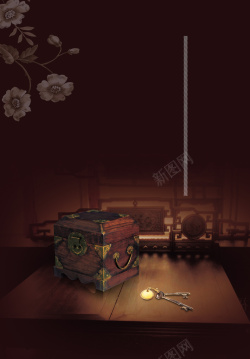 古代木盒古典木盒暗红色背景高清图片