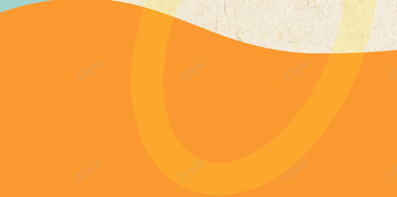 清新色彩水果派对H5背景psd分层psd设计背景_新图网 https://ixintu.com H5背景 广告 底纹 橙子 橙色 水果 派对 清新 色彩