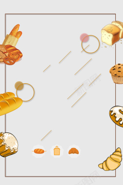 手绘美味面包烘焙坊促销宣传海报背景