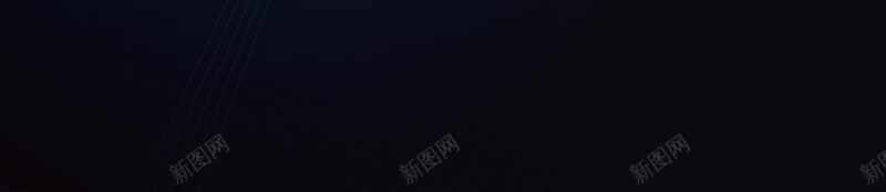 隆重招商海报背景jpg设计背景_新图网 https://ixintu.com dm ow 光束 咖啡 商业 商机 太空 宣传单 招商单页 机不可失 机会 益浓咖啡 糖酒会 选择