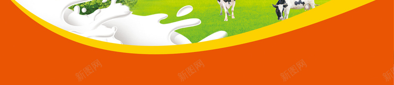 酸奶与健康海报背景psd设计背景_新图网 https://ixintu.com 健康 奶牛 奶花 展板 牛奶 酸奶 酸奶与健康图片下载 饮品 饮料
