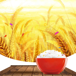 直通碗金色麦子粮食PSD分层主图背景高清图片