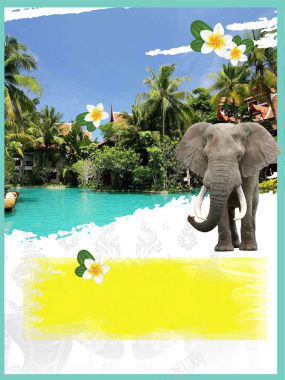普吉岛海岛游旅游旅行社出游海报背景