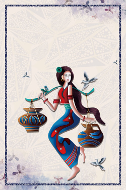 贵州蜡染彩绘剪影蜡染工艺宣传海报背景高清图片