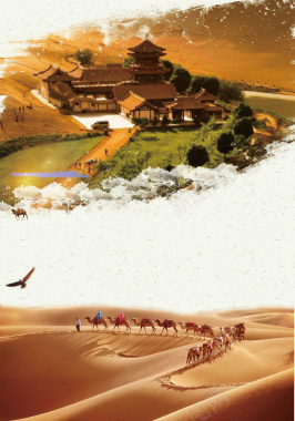 骆驼之旅和豪华古宅背景背景