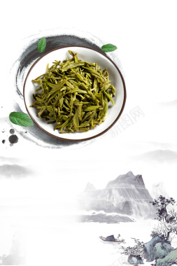 茶文化水墨背景元素背景