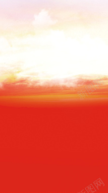 红色天空H5背景背景