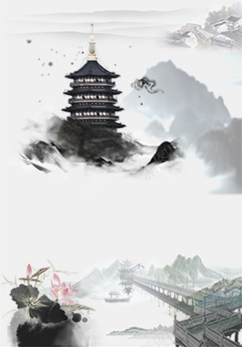 中国风印象杭州海报背景背景