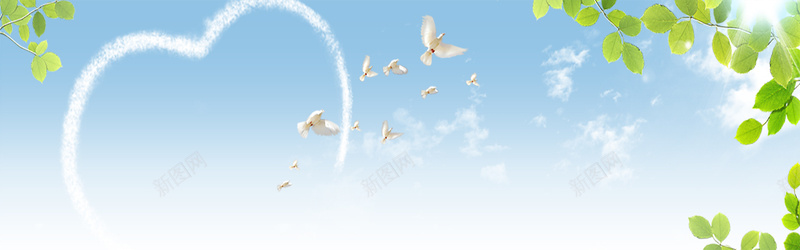 走心海报设计蓝天白云心型鸽子背景摄影图片