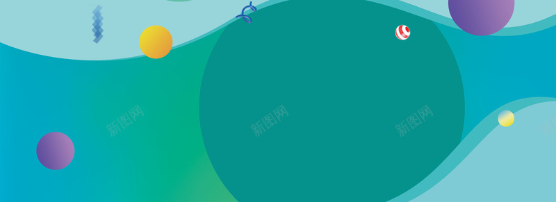 创意炫彩bannerpsd设计背景_新图网 https://ixintu.com 优惠促销 低价狂欢疯狂 创意炫彩 双11 双十一 开心 感恩回馈 打折淘宝 盛大开业 让利折扣 限时秒杀