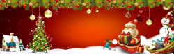雪景素材圣诞节红色喜庆海报背景高清图片