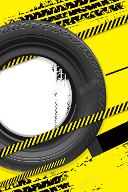 轮胎宣传海报汽车轮胎海报背景高清图片