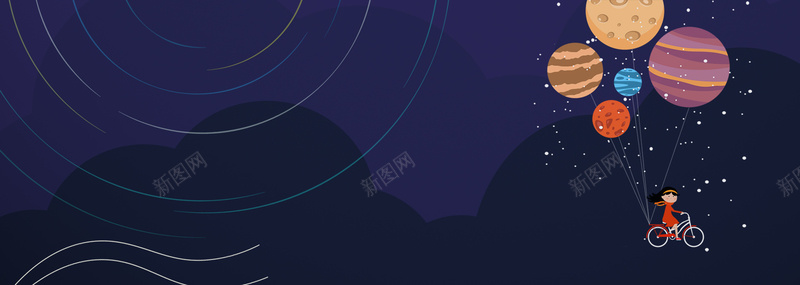 唯美星空文艺卡通蓝色bannerpsd设计背景_新图网 https://ixintu.com 唯美星空 夜晚 太空背景 宇宙 宇宙星空 宇宙背景 星空背景 星空背景图 星系 梦幻星空 蓝色星空