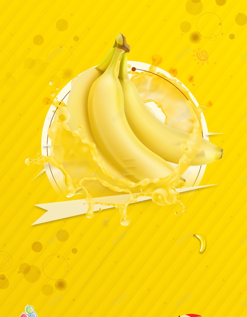 清新简约香蕉水果促销psd设计背景_新图网 https://ixintu.com 分层文件 平面设计 新鲜水果 水果 水果促销 水果店 源文件 绿色食品 美味香蕉 美食促销 香蕉 香蕉促销 高清