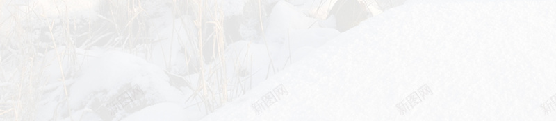 冬至节气海报背景psd设计背景_新图网 https://ixintu.com 下雪 冬天 冬至 季节 海报 背景 节气 雪季