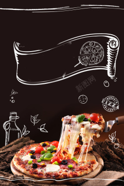 披萨宣传单手绘美味披萨宣传单海报背景高清图片