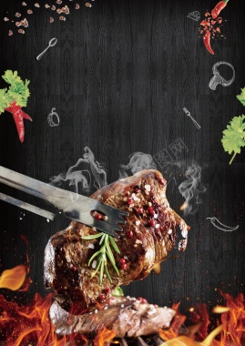 中华美食特色烤肉海报背景背景