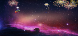 璀璨天空星空烟花淘宝海报背景高清图片