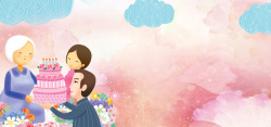 给他幸福家人过节温馨高清图片
