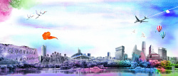 南京旅游海报素材南京旅游风景水彩宣传海报背景高清图片