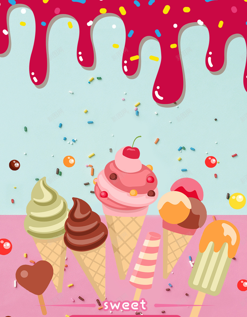 粉色卡通夏季冰淇淋PSD分层H5背景psd设计背景_新图网 https://ixintu.com H5 PSD分层 冰淇淋 几何 卡通 夏季 小清新 少女 巧克力 漂浮物 甜品 粉色 背景素材 蛋筒