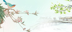 立春小清新文艺背景背景
