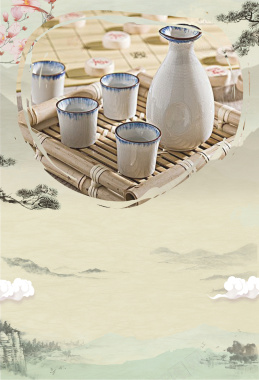 中国风传统白酒酒文化宣传海报背景背景