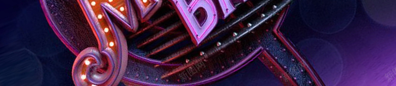 紫色娱乐竞技比赛我是歌手海报psd设计背景_新图网 https://ixintu.com ktv海报 卡拉OK海报 夜场海报 我是歌手 我是麦霸 挑战最强麦 歌唱海报 歌手比赛
