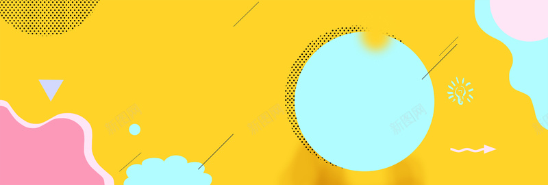 黄色蓝色元素背景psd设计背景_新图网 https://ixintu.com 元素 几何 卡通 圆 开心 扁平 渐变 点 童趣 线条