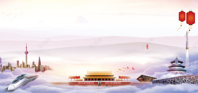 中国航天梦展板jpg设计背景_新图网 https://ixintu.com 中国梦 中国航天 中国航天梦 卫星通信 宇宙飞船 火箭 空间站 航天 航天梦 航天科技 航天航空 航天通信 航空