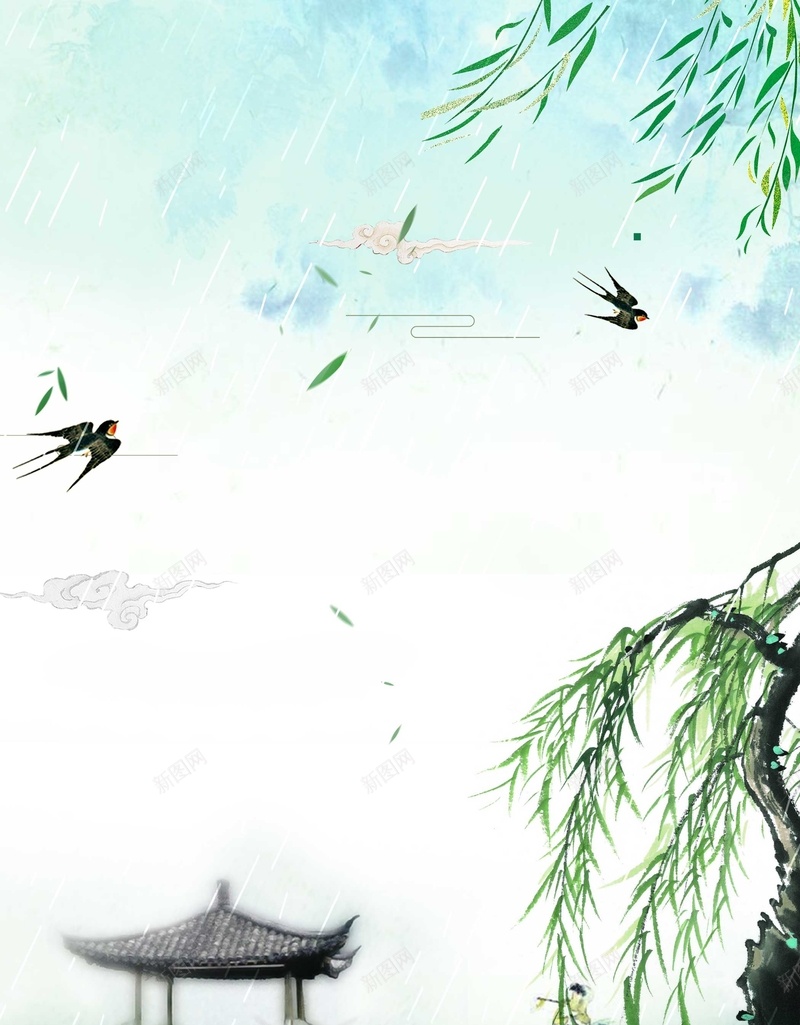 中国风清明节创意海报psd设计背景_新图网 https://ixintu.com 24节气 中国 二十四节气 传统文化 农历节气 春天到了 春天来了 春季 海报 清明 节气文化 雨伞 雨水展板