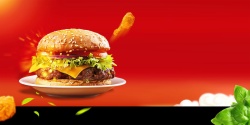 简洁汉堡简洁时尚汉堡创意背景高清图片