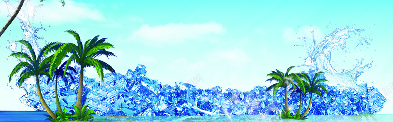 冰块椰树蓝天背景图psd_新图网 https://ixintu.com 冰块 摄影 椰树 海报banner 蓝天 风景