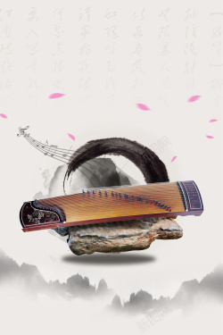 民乐精粹民族乐器古筝海报背景高清图片