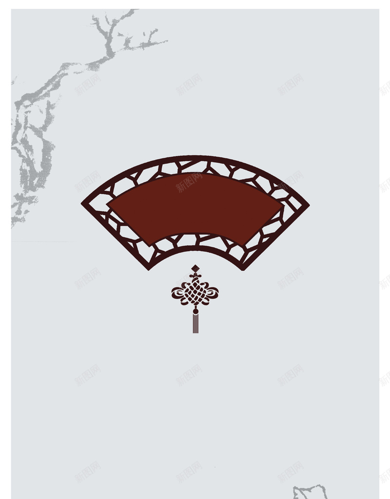 中国风水墨画背景psd设计背景_新图网 https://ixintu.com 中国结 中国风 古典 弧形 扇形窗户 水墨画 背景素材