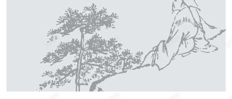 中国风水墨画背景psd设计背景_新图网 https://ixintu.com 中国结 中国风 古典 弧形 扇形窗户 水墨画 背景素材