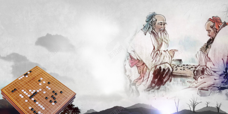 中国风古典古人围棋文化宣传海报背景背景