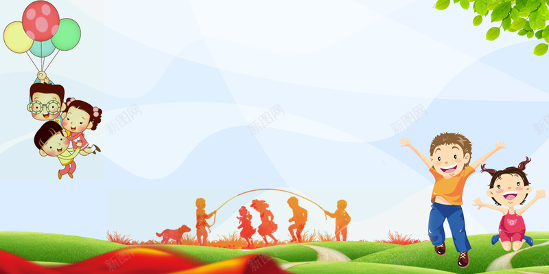 六一儿童节快乐海报背景psd设计背景_新图网 https://ixintu.com 61 61儿童节 儿童 六一儿童节 六一快乐 六一活动 可爱 小学 庆祝六一 童趣