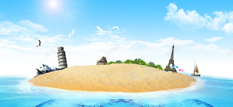 蓝天沙滩清新淘宝背景背景