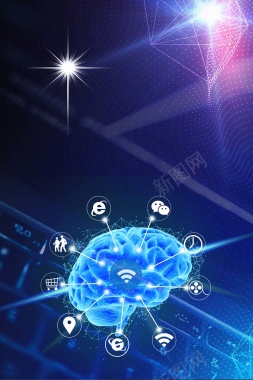 蓝色创意人工智能科技感海报背景