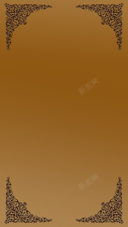 赭石色赭石色欧式花纹H5背景高清图片