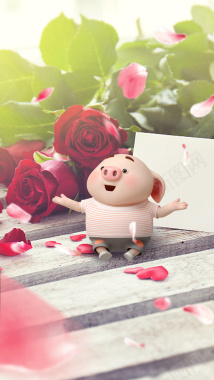 玫瑰花小猪猪背景