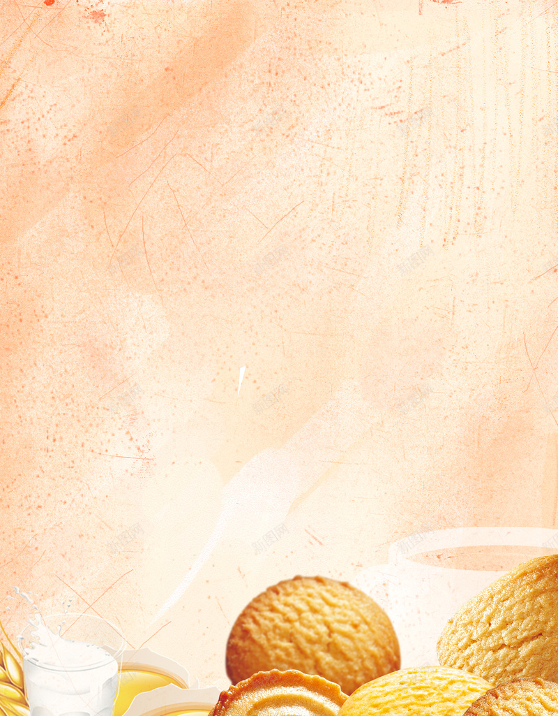 饼干海报背景psd设计背景_新图网 https://ixintu.com 小清新 文艺 甜点 白色 简约 零食 饼干