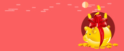 投资卡通红色海报banner背景背景