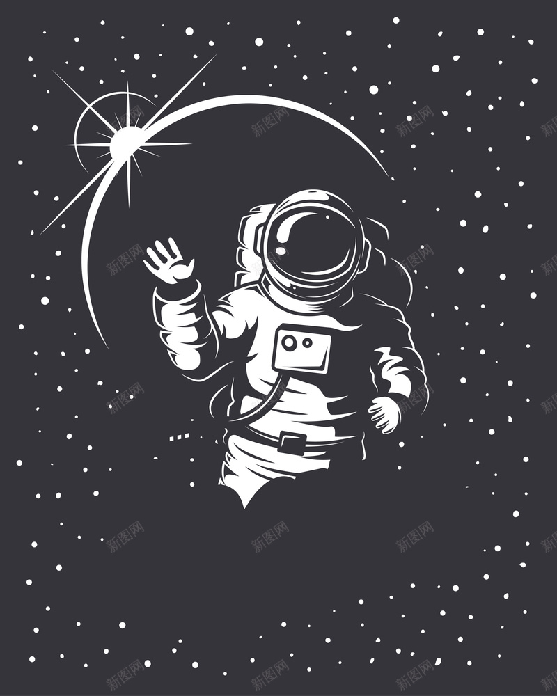 宇航员宇宙星球黑色背景jpg设计背景_新图网 https://ixintu.com 太空 宇宙 宇航员 宇航服 星星 星球 星空 海报 背景 黑色