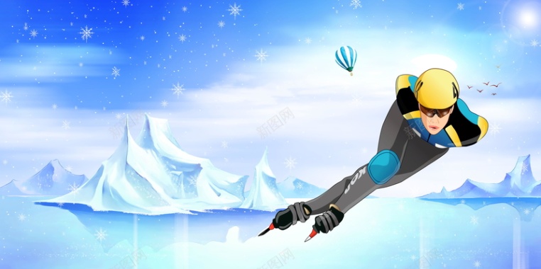冬季滑冰运动比赛海报背景背景