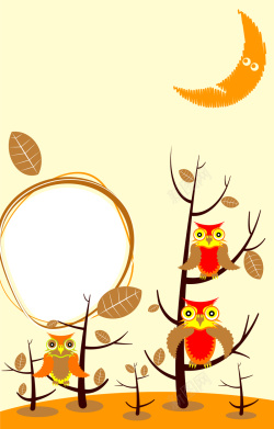 猫头鹰标签童趣卡通动物猫头鹰海报背景矢量图高清图片