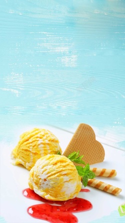 便利店海报冰淇淋夏季食品美食蓝色H5背景高清图片